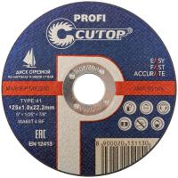 Диск отрезной по металлу и нерж. стали профессиональный Profi Т41-125х1.0х22.2мм Cutop 39983т